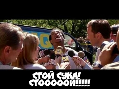 Что бы вы сказали если бы Ольга Глацких была здесь?