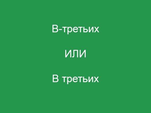 Социальный эксперимент 10 - Моё, Армия, Ожидание, Социальный эксперимент, Finicsaждет, Длиннопост