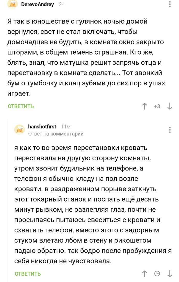 ""  ""   , -, , , 