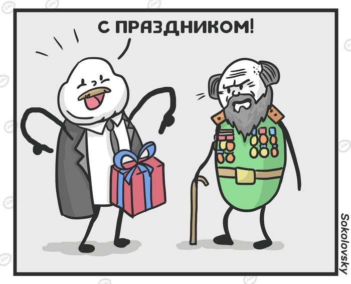     ,     , , , ,  , 