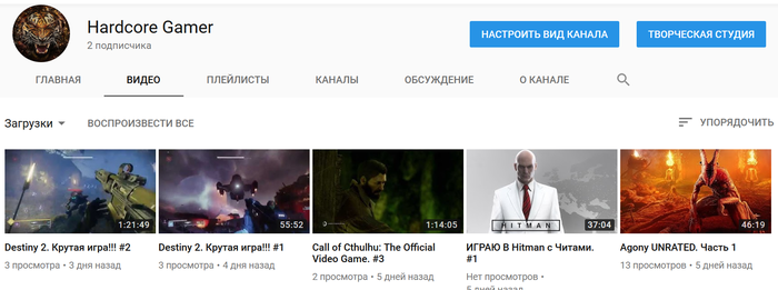      00000.     ?.. YouTube, ,  YouTube, ,  ,  , , 