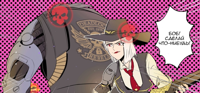 Bob, do something! Overwatch, Blizzard, McCree, Ashe, Bob, , 