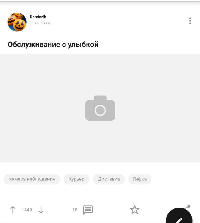  , , , ,  