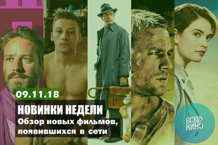 Блондинки фильмы с никки шарм