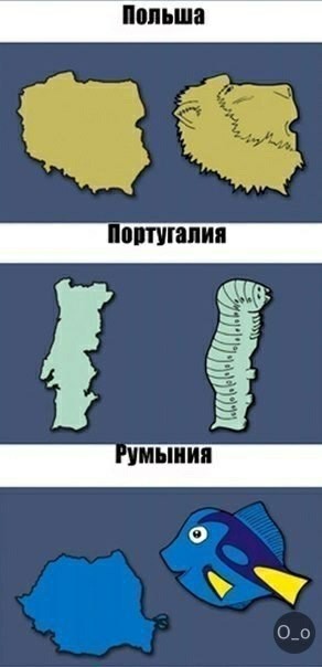 Geography lesson - Entertaining, Geography, Education, Rzhaka, Humor, Ctrl-C Ctrl-V, Longpost