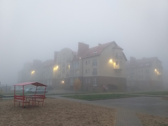 Mist - My, Fog, Kaliningrad, Weather, Town, Longpost