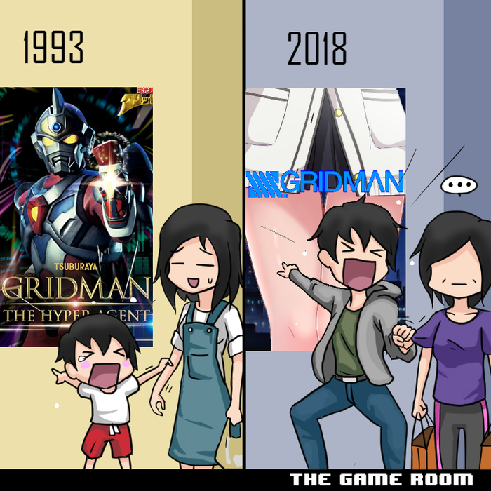 Завела дармоеда.