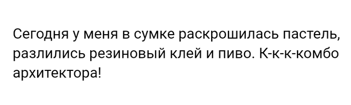 -   237... , , , , ,    , Staruxa111, 