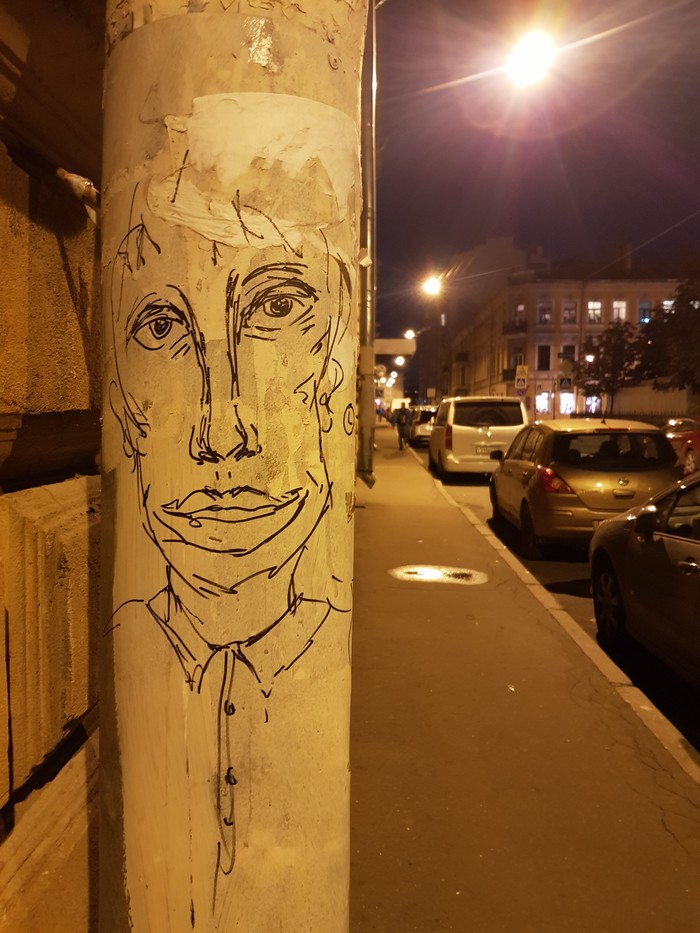 An unexpected encounter! - Vladimir Putin, Street art