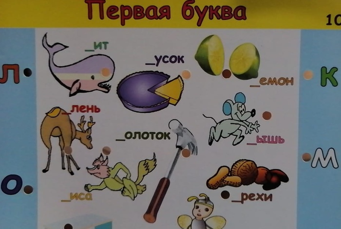 ������� ����