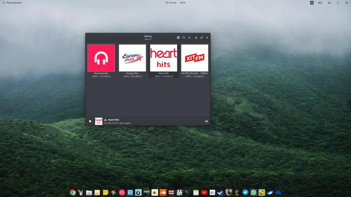 Bananastreet.ru  Linux