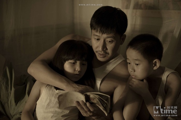 Землетрясение киного и все рецензии на фильм