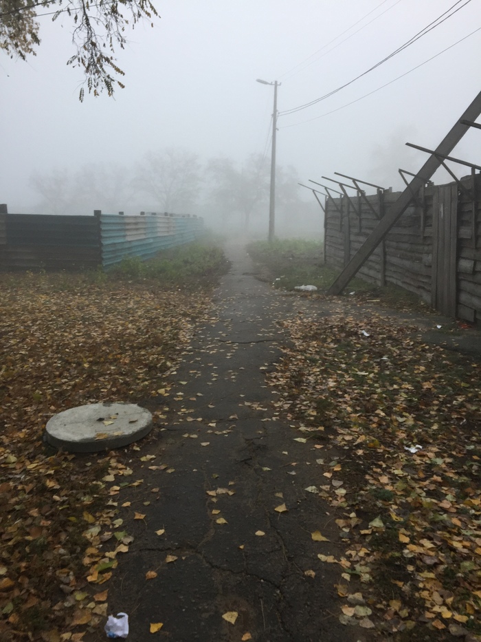 Fog in Kremenchug) - My, Fog, Kremenchuk, Longpost