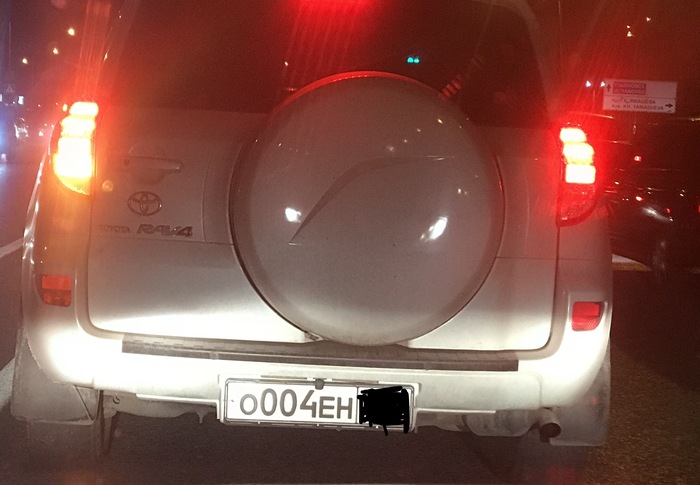 �������� �����? �����!