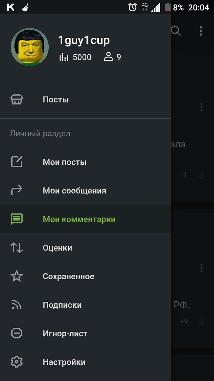 ����� 5000 ��������! ��� ��������!