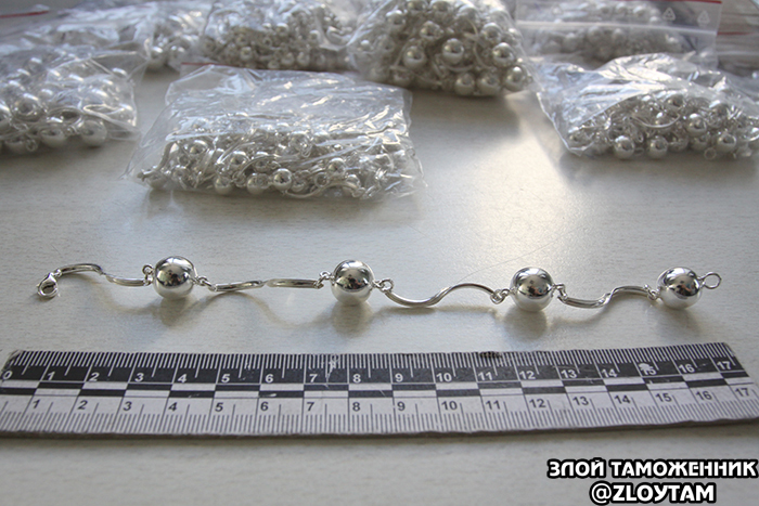 Silver in the lining of a train compartment - Customs, Smuggling, The border, Silver, Jewelry, Kishinev, Moscow, Russian Railways