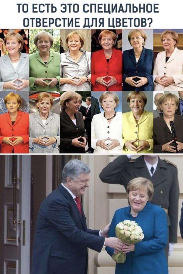 Narva flowers and give a bouquet to that girl .. - Angela Merkel, Petro Poroshenko