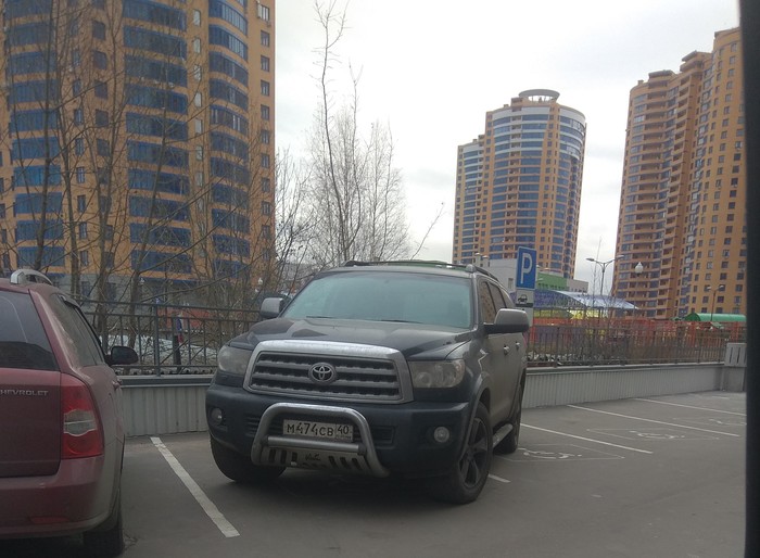 Мастер парковки