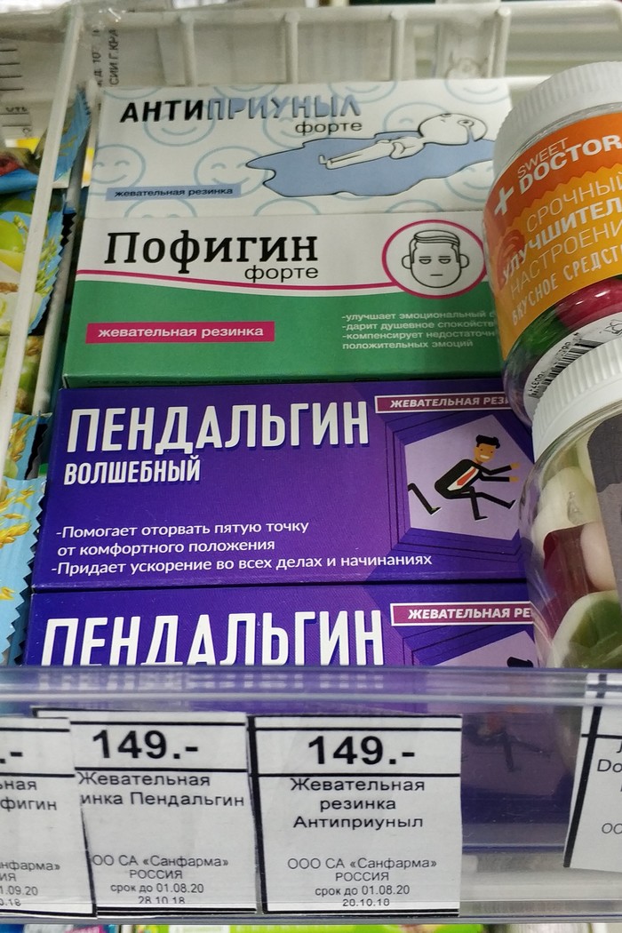 ������� ��������