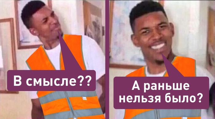 РОССИЯ - Дальше некуда, Автодор