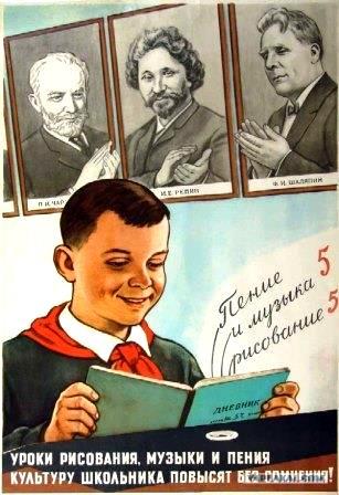 А что всполошились то, а? - Образование, Казахстан, Фейк, Новости, Мысли