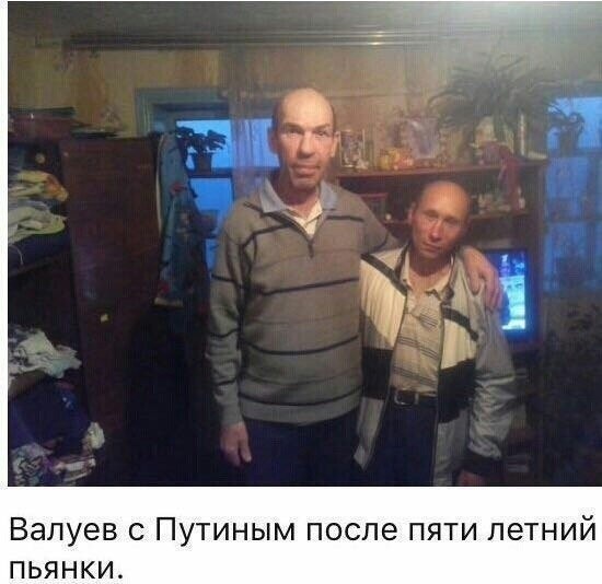 Вот так вот..!