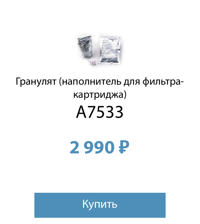     . ,  ,   , , , , 
