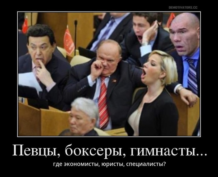 ������ ������, ���������....