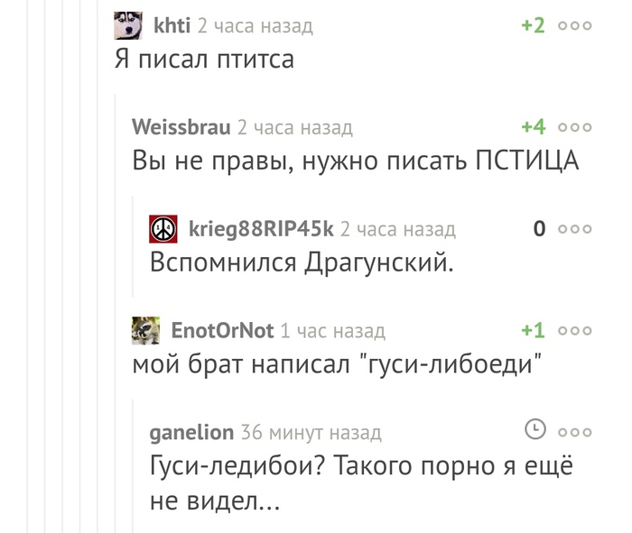 ����-�������...