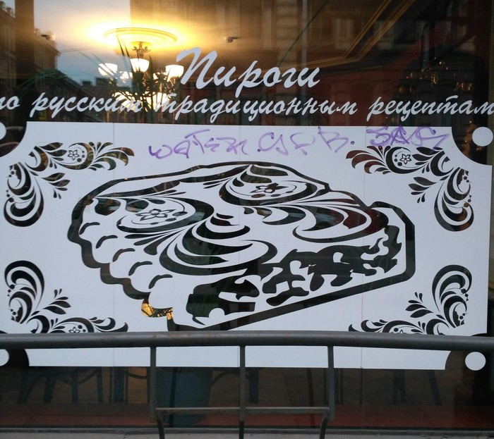 �� ���� ��� ������?