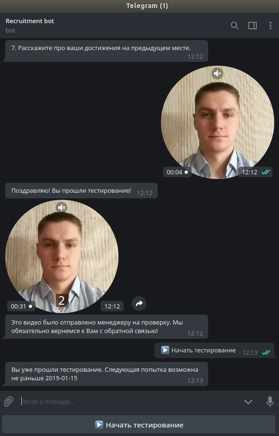 Video bot to help the HR manager! - Chat Bot, Telegram, Human Resources Department, Automation, Longpost