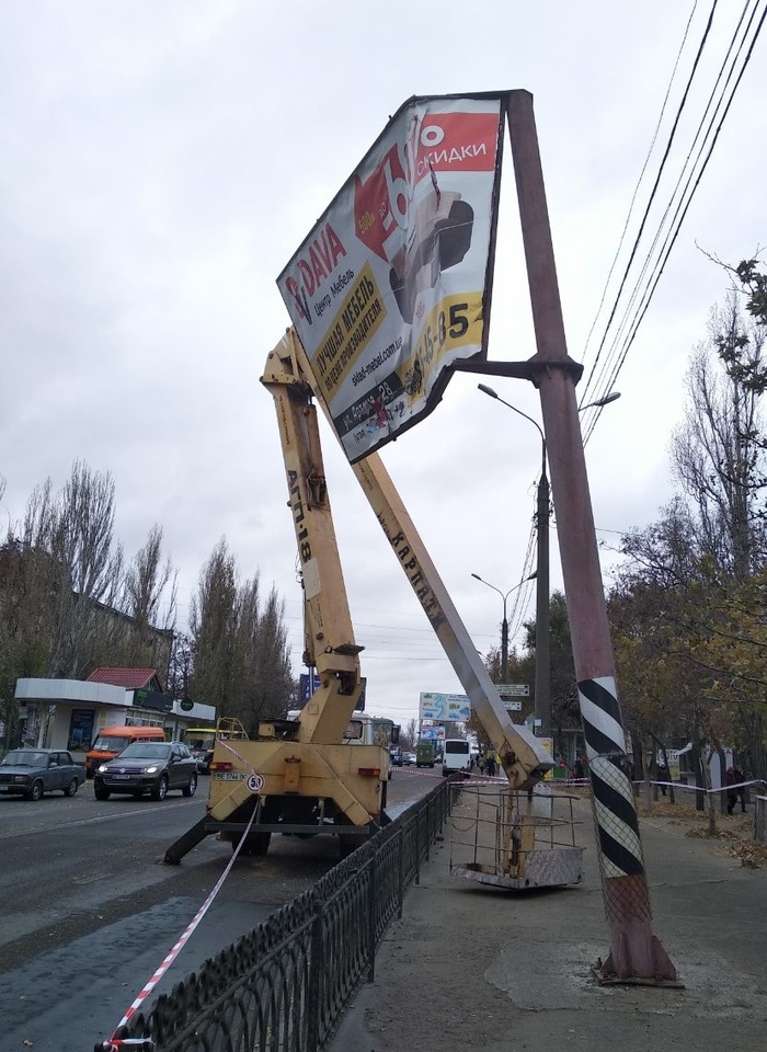 -Bigboards are not dangerous. - My, Billboard, Wind power