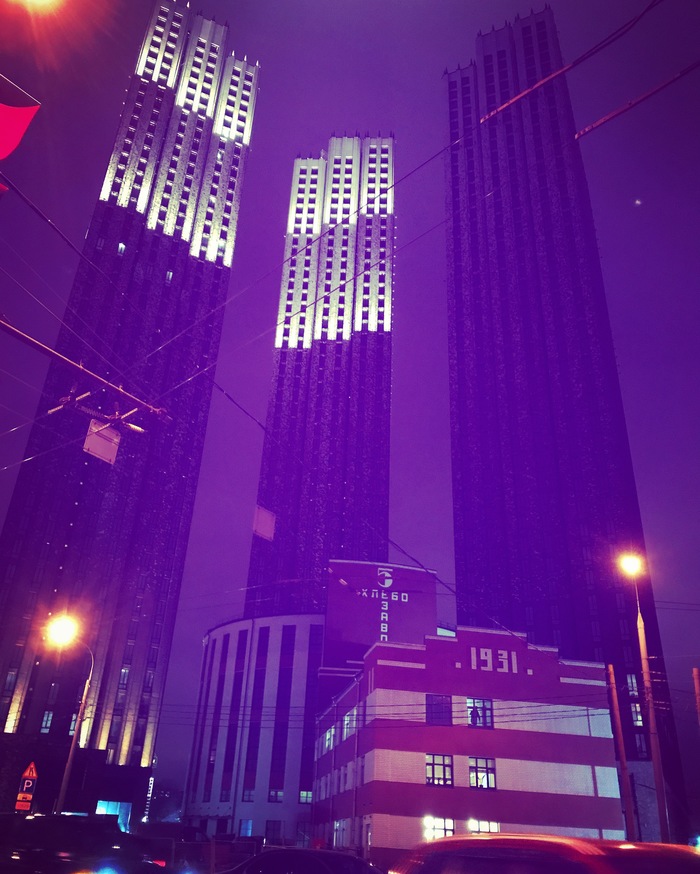 Хлебозавод №5