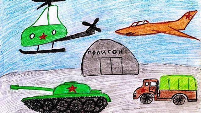 ������-������. ������� ����� �����