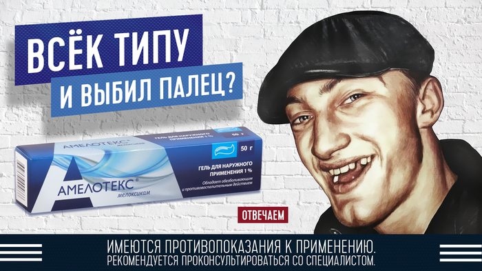 �������� �������