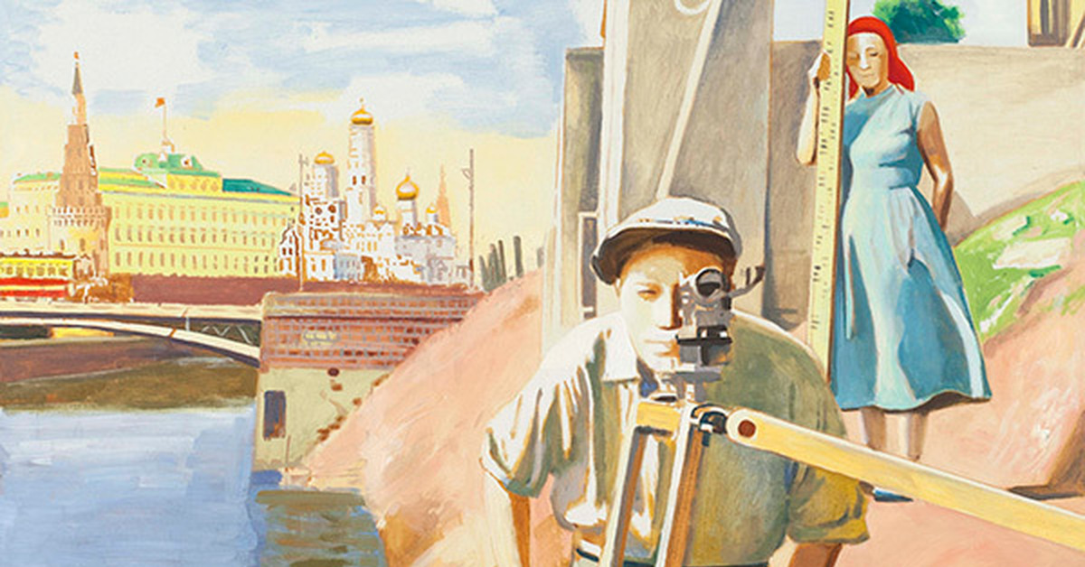Поляховские чтения. Дубосарский художник картины.