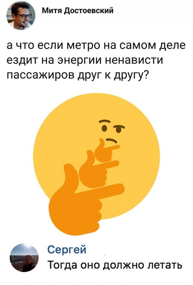 ��� �����