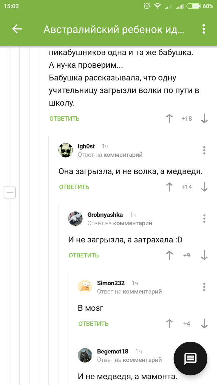 .. ,   , 