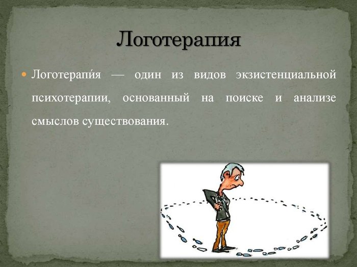 если знаешь зачем выдержишь любое как. Смотреть фото если знаешь зачем выдержишь любое как. Смотреть картинку если знаешь зачем выдержишь любое как. Картинка про если знаешь зачем выдержишь любое как. Фото если знаешь зачем выдержишь любое как
