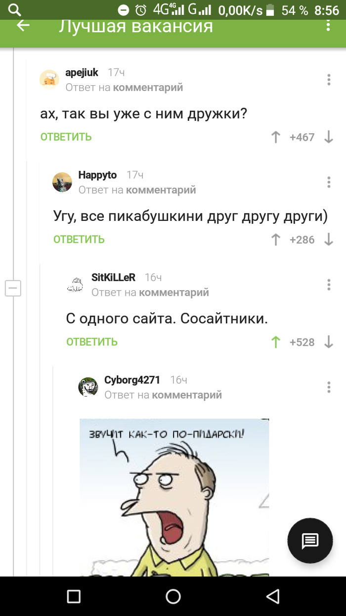  , ...
