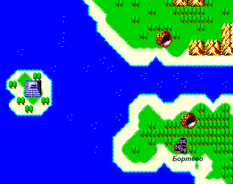 Phantasy Star. Part 3 - My, 1987, Passing, Phantasy Star, Sega, JRPG, Retro Games, Longpost, GIF