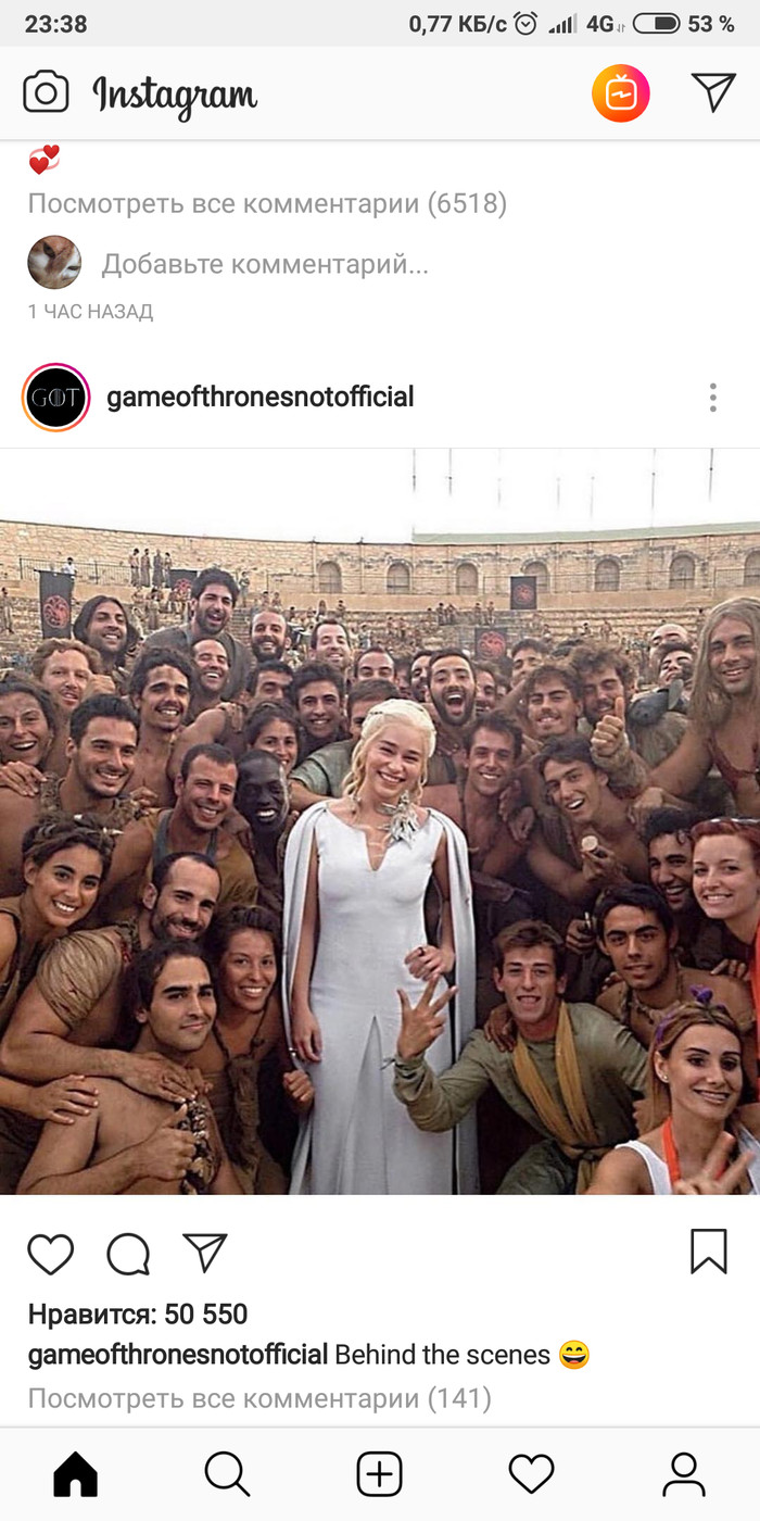 A bit of tolerance from Daenerys) - Game of Thrones, Daenerys Targaryen