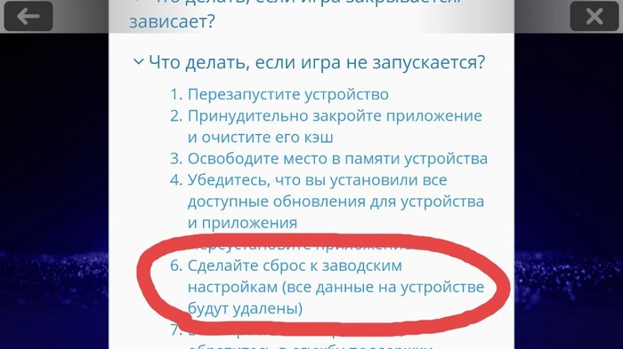 Все гениальное просто
