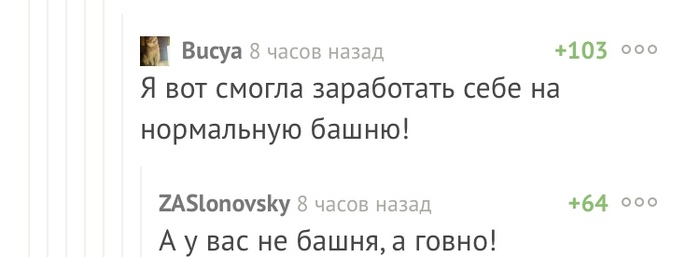 клип на бмв без дверей девушка. Смотреть фото клип на бмв без дверей девушка. Смотреть картинку клип на бмв без дверей девушка. Картинка про клип на бмв без дверей девушка. Фото клип на бмв без дверей девушка