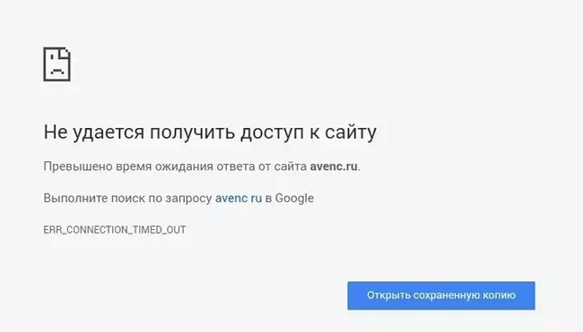 Проект Анонимный Дед Мороз на Пикабу 2018/2019. Про ошибку 404 и доступ к anonimousdedusmorozus - Моё, Обмен подарками, Тайный Санта, Новогодний обмен подарками, Длиннопост