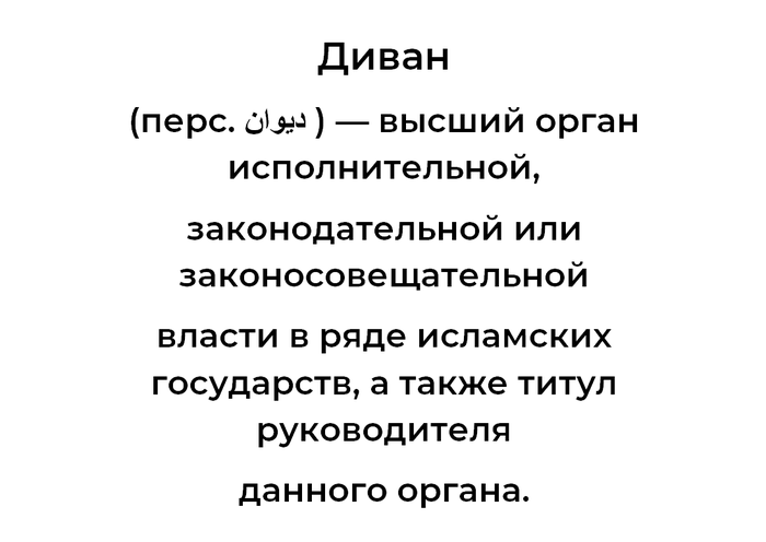 ��� ������ ���������