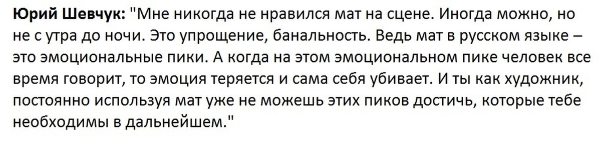 Молитва на изгнание бесов. Молитва для изгнания демона из человека. Как изгнать духа. Молитва от дьявола. Молитва на изгнание бесов из человека.