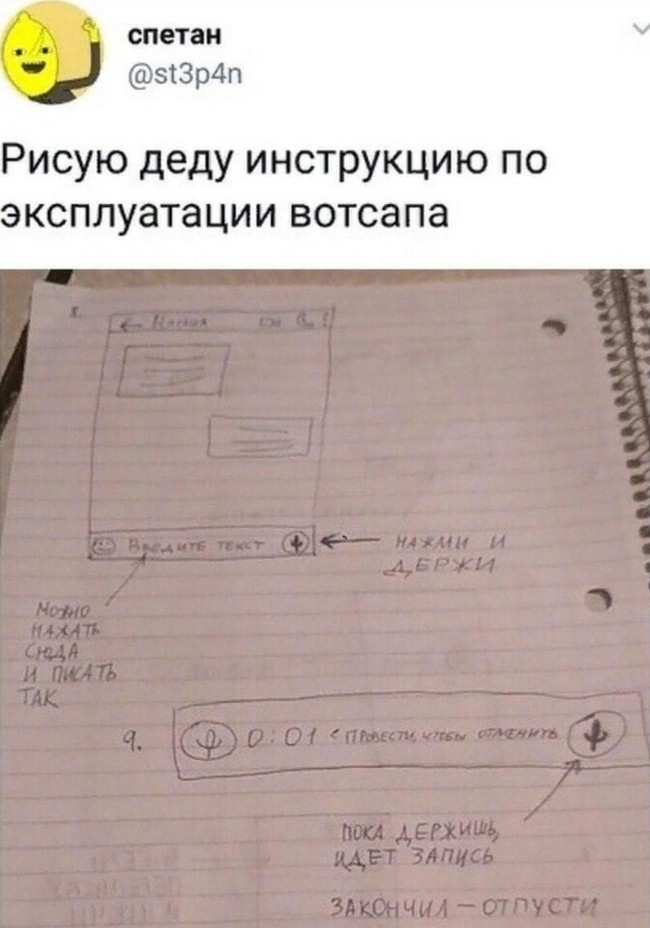    ,   , WhatsApp, , X (Twitter)