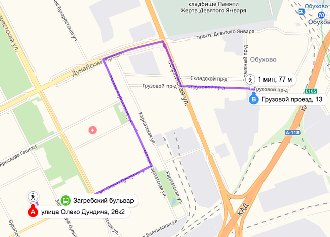 Кладбище жертв 9 января карта