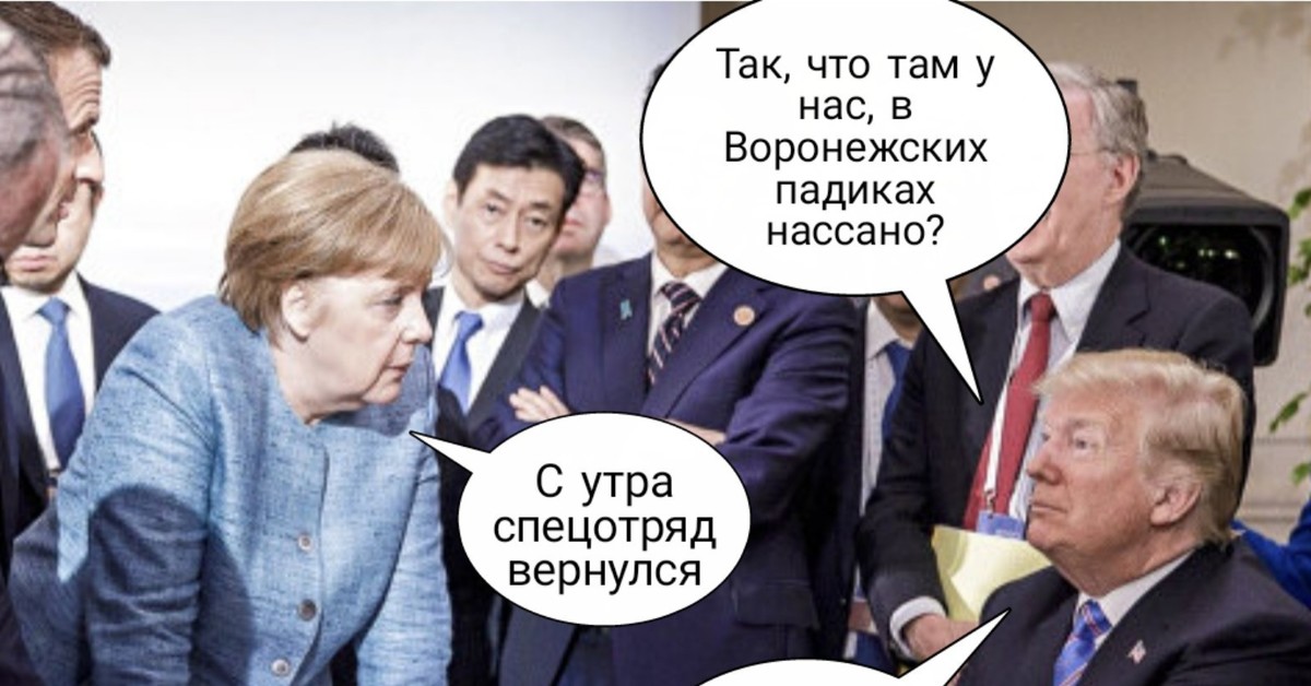 Запрет Ру Секс